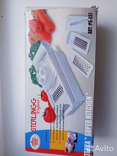 Сито для муки. Кухонная утварь