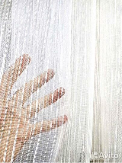 Тюль новый 4 и 5 метров полоска цвет айвори