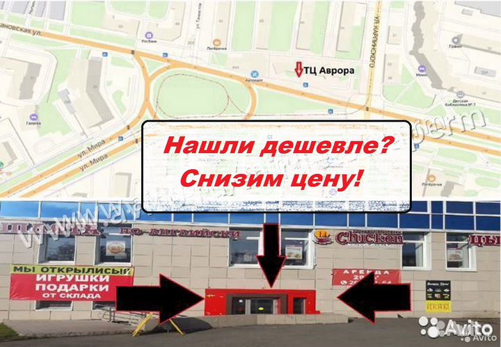 Конструктор Гарри Поттер