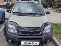 Renault Scenic 2.0 MT, 2001, 360 000 км, с пробегом, цена 365 000 руб.