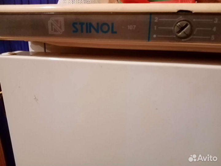 Холодильник Stinol RF NF 255 б/у