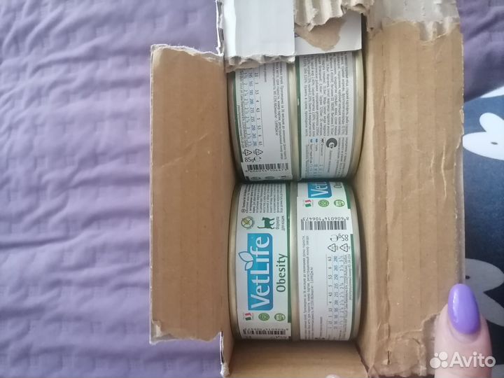 Влажный корм Farmina Vet Life Natural Diet Cat