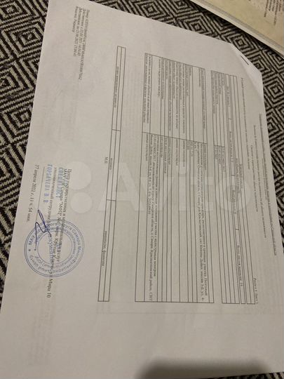 Дача 10 м² на участке 4,5 сот.