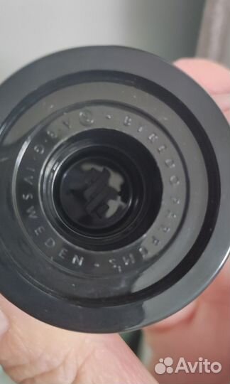 Духи женские byredo pulp