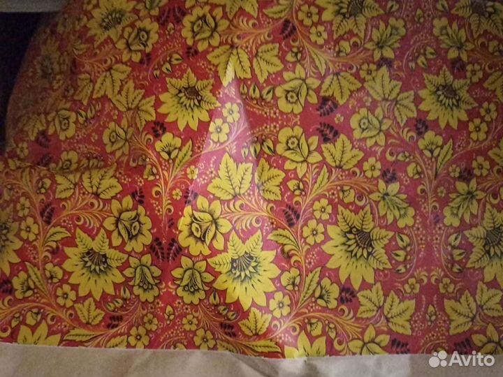 Упаковочная (крафт) бумага