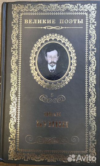 Познавательные книги