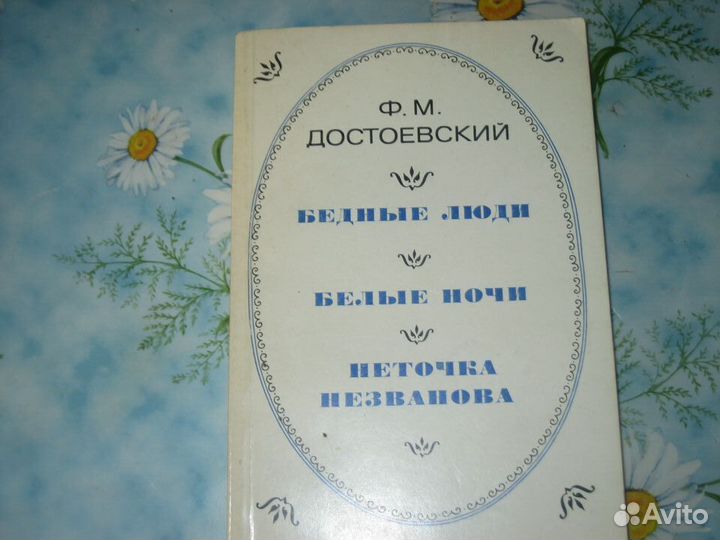 Аверченко и др. по школьной программе