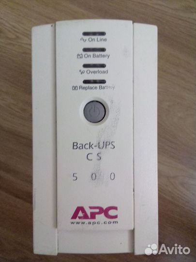 Источник бесперебойного питания арс 4 разъема