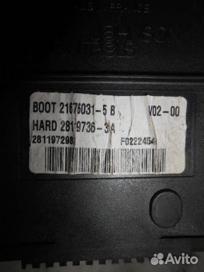 Блок комфорта Citroen C5