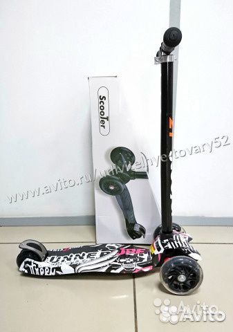 Самокат Макси Принт