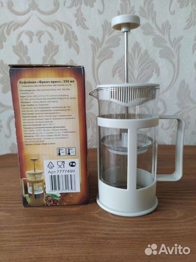 Чайник заварочный