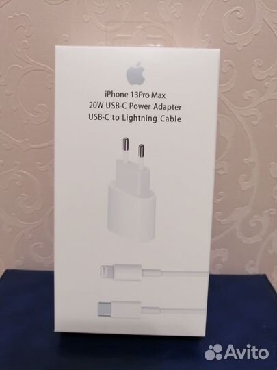 Быстрая зарядка на iPhone