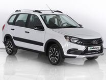 ВАЗ (LADA) Granta Cross 1.6 MT, 2024, 433 км, с пробегом, цена 1 360 000 руб.