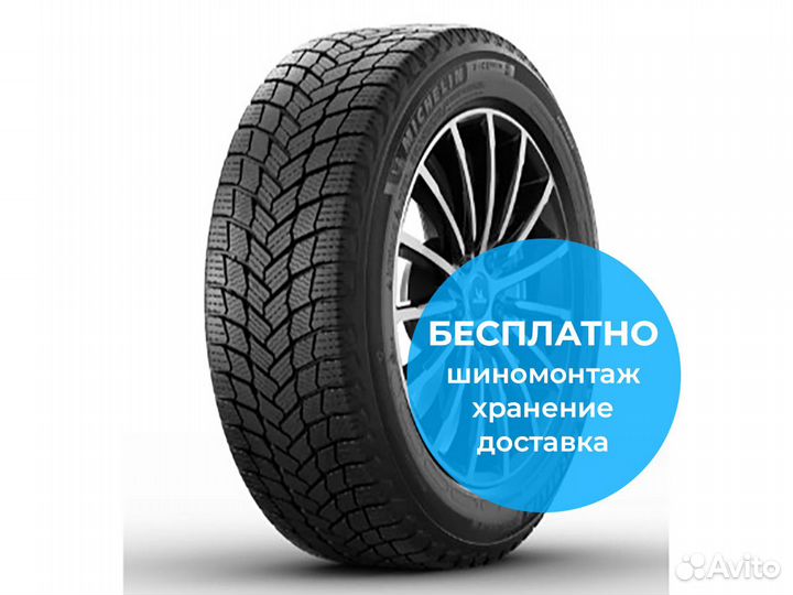Michelin X-Ice Snow SUV 265/45 R20 108T
