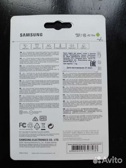 Карта памяти sdhc Samsung EVO