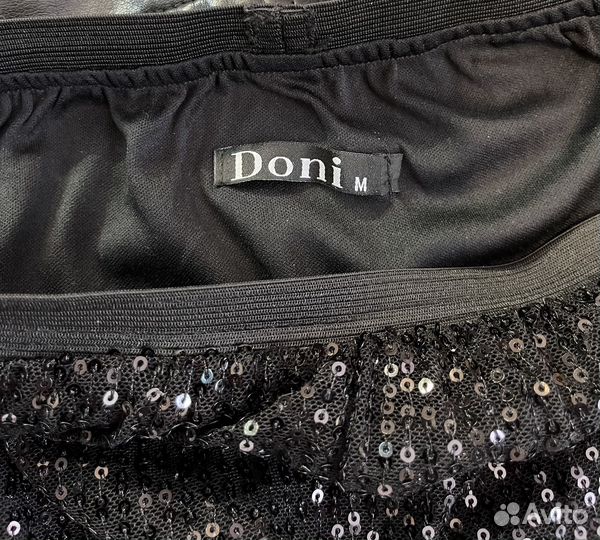 Женские вещи пакетом 46