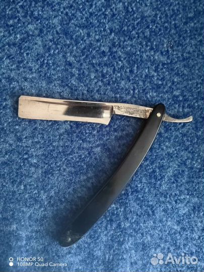 Продам раритетную опасную бритву