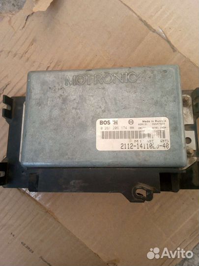 Эбу мозги на Ваз bosch