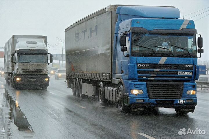 Грузоперевозки