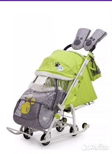 Санки-коляска