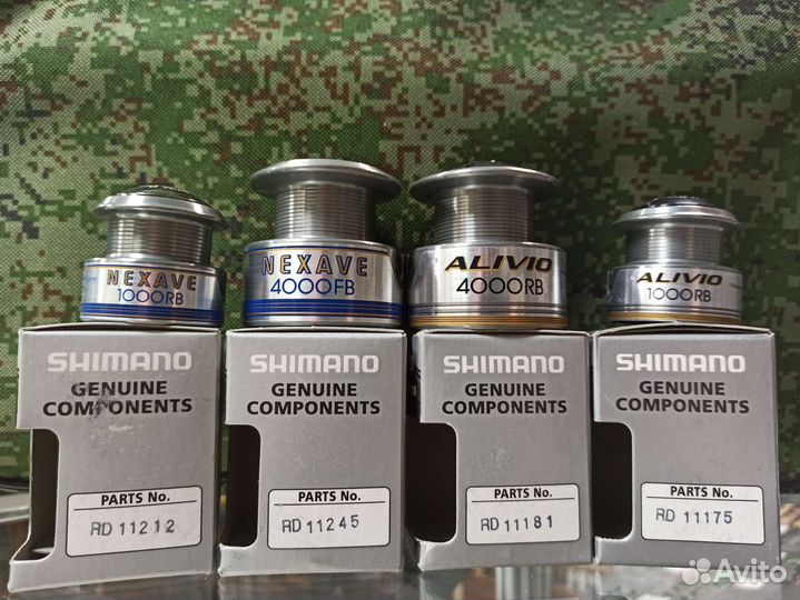 Шпуля Shimano Ryobi