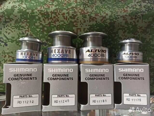 Шпуля Shimano Ryobi