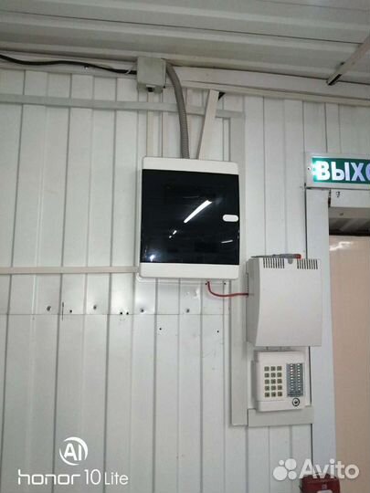 Электрик-сантехник