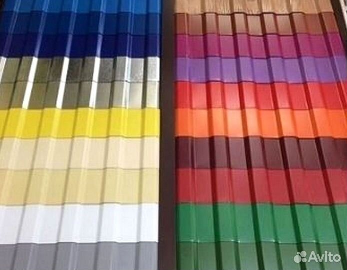 Профлист / Профнастил