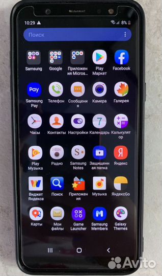 Samsung galaxy a6 plus