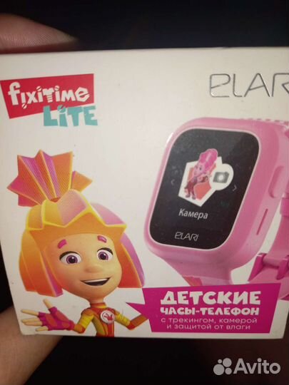 Детские часы с gps