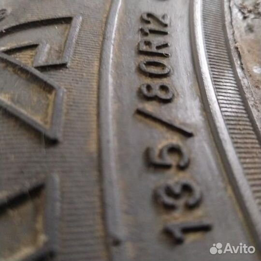 КАМА Кама-503 135/80 R12