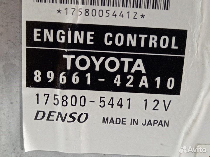 Блок управления двигателем для Toyota Rav4 2