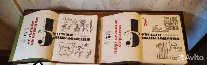 Энциклопедии, учебная, научная и тех. лит-ра