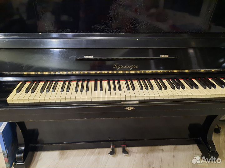 Фортепиано