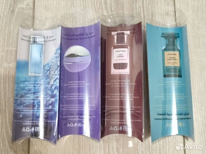 Мужская туалетная вода