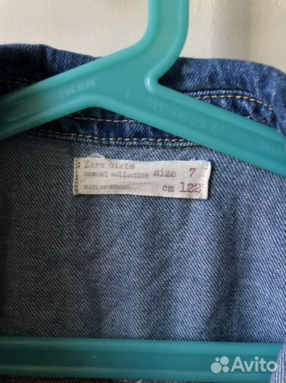 Пакет вещей на девочку 122 128