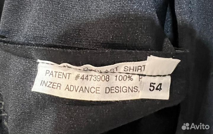 Жимовая майка