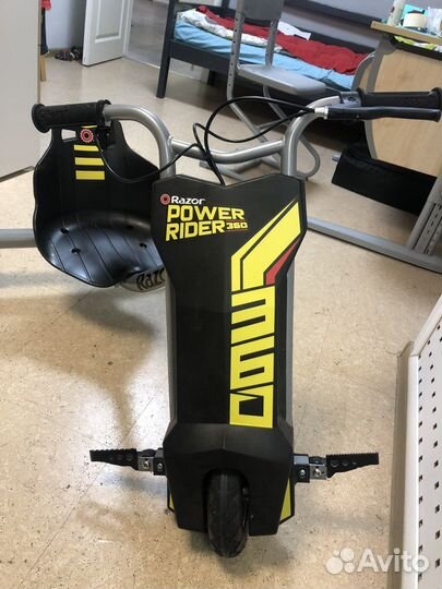 Дрифт трайк