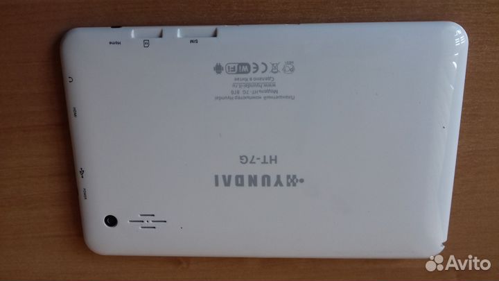 Продаю планшеты