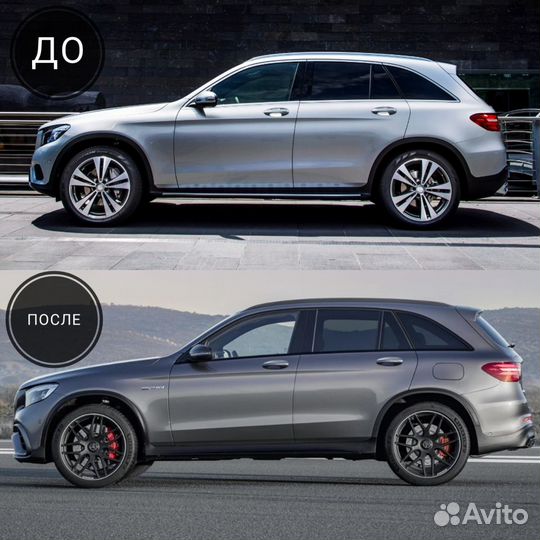 Обвес Mercedes Benz GLC 253 AMG 63