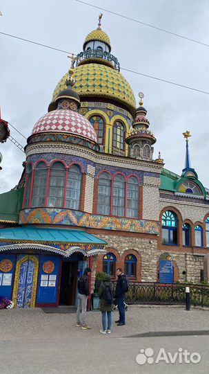 Экскурсия по Казани