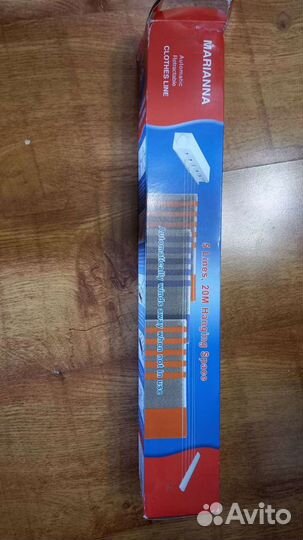 Сушилка для белья настенная барабанная