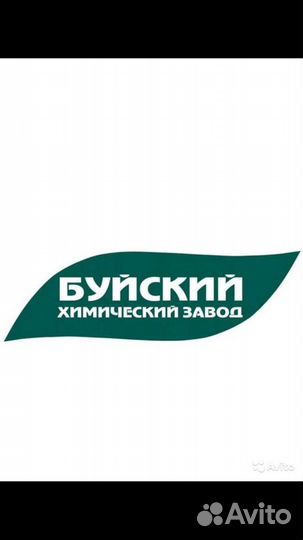 Удобрения бхз