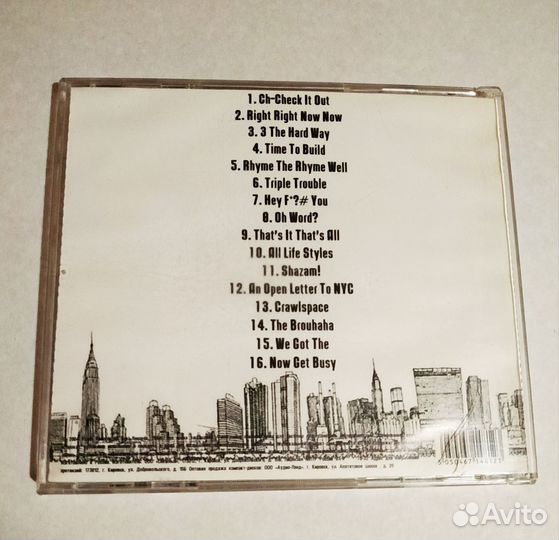 CD Альбом Beastie Boys