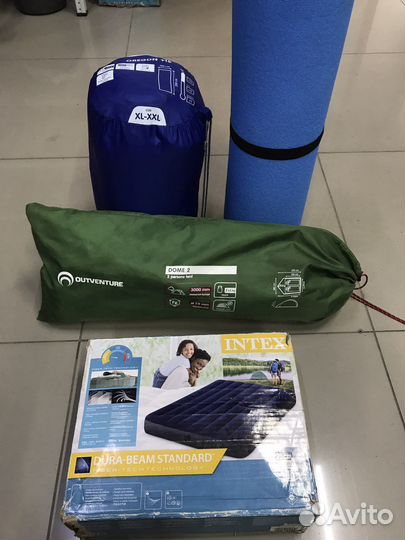 Палатки аренда