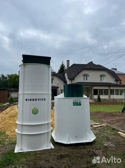 Септик Био под ключ
