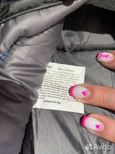 Боксерские перчатки Clinch