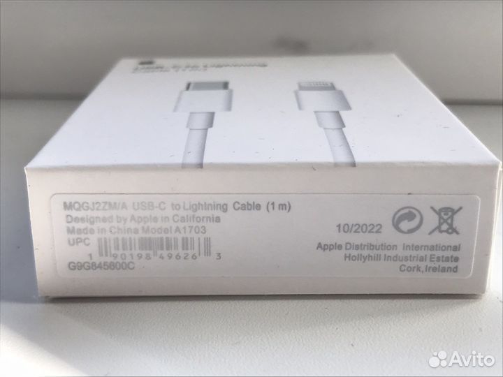 Шнур Lightning-USB-C