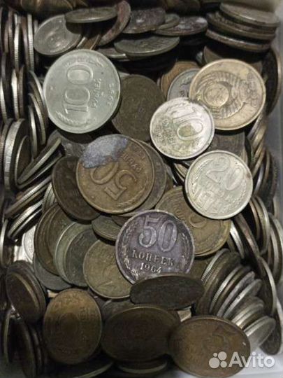 Деньги СССР