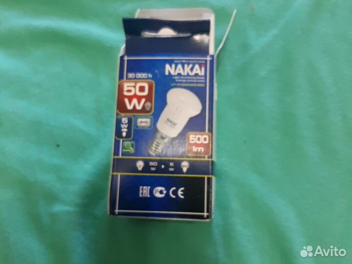 Лампа светодиодная